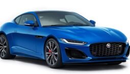 Exploring the Innovations and Features of  Jaguar car