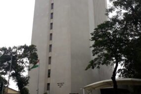 Reserve Bank of India building in Mumbai, the regulator behind the UPI new rules 2026
